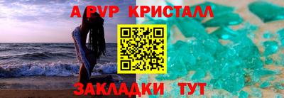 твердый Бузулук
