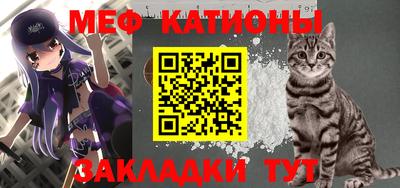 ALPHA-PVP Бугуруслан
