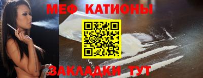 твердый Бузулук