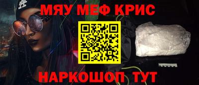 стаф Будённовск