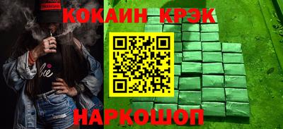 твердый Бузулук
