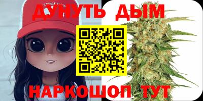 ALPHA-PVP Бугуруслан