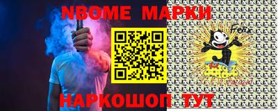 ALPHA-PVP Бугуруслан