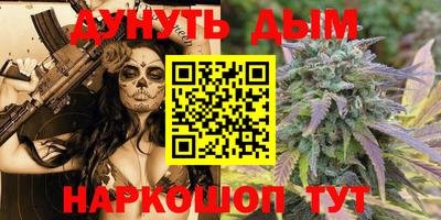 ALPHA-PVP Бугуруслан