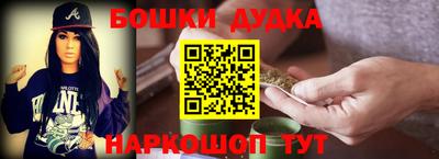 твердый Бузулук