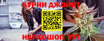 ALPHA-PVP Бугуруслан