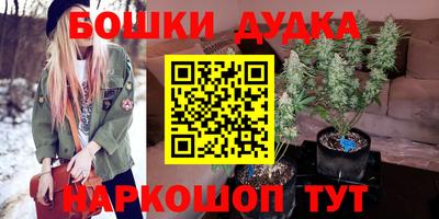твердый Бузулук