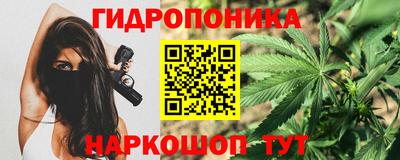 твердый Бузулук