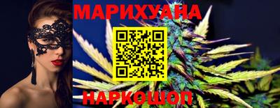 стаф Будённовск