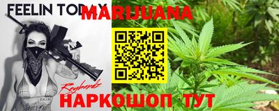 ALPHA-PVP Бугуруслан