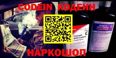 MDMA Ипатово