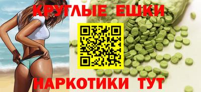 стаф Будённовск