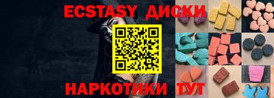 твердый Бузулук