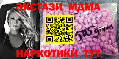 твердый Бузулук