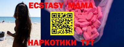 твердый Бузулук