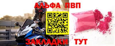твердый Бузулук