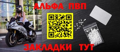 наркотики Ирбит
