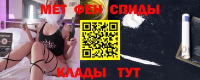 твердый Бузулук