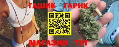стаф Будённовск
