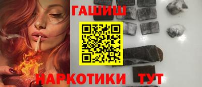 твердый Бузулук