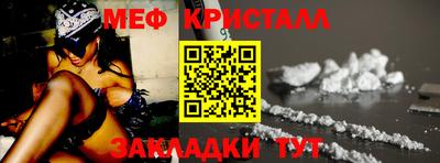 твердый Бузулук