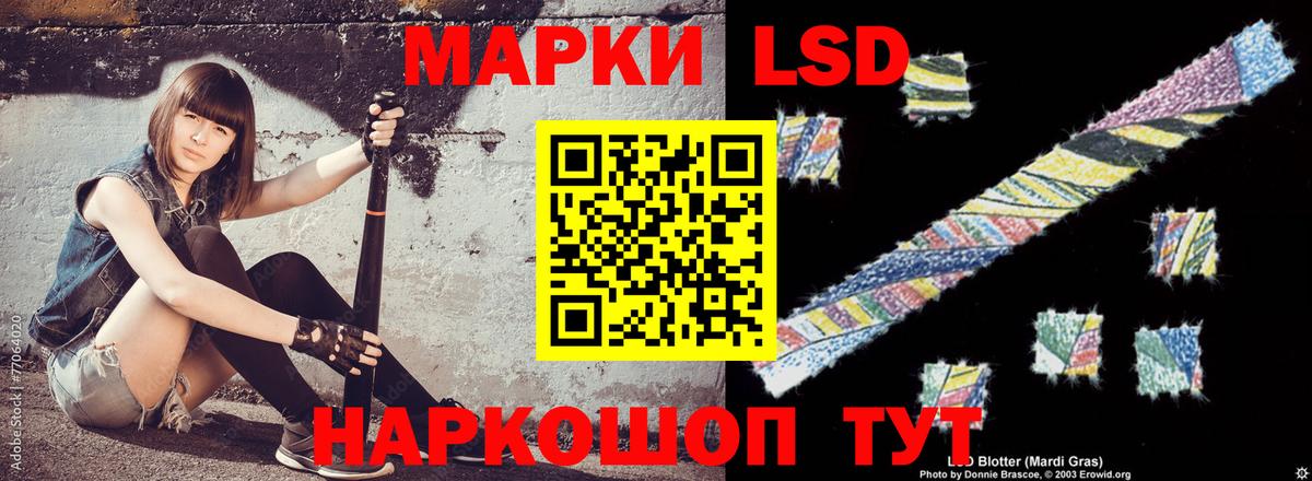 ЭКСТАЗИ Москва
